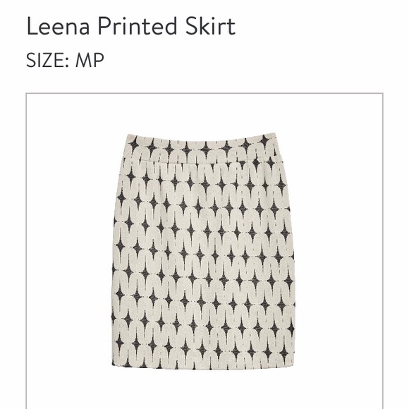 Skirt - Picture 1 of 1